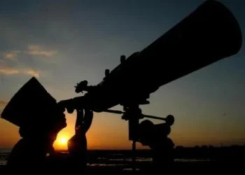 Cek Link Live Streaming Sidang Penetapan Awal Puasa Ramadan 2025 Sore Ini