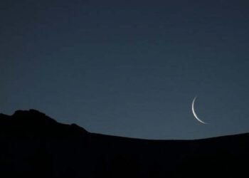 Kemenag Bakal Segera Gelar Sidang Isbat Penetapan Awal Ramadan