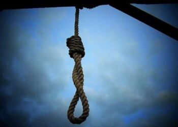 Pria 75 Tahun di Tanah Datar Ditemukan Tewas Tergantung