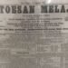 Sejarah Singkat Oetoesan Melajoe, Bukan Sekadar Surat Kabar