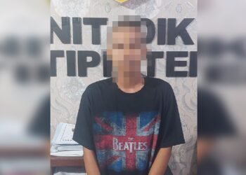 Intip dan Rekam Wanita di Kamar Mandi, Pemuda di Padang Dilaporkan ke Polisi