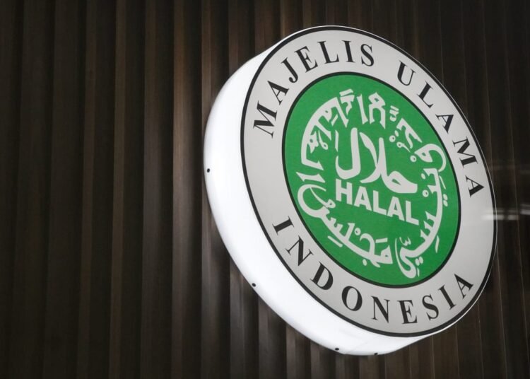 Logo halal MUI. (dok. MUI)