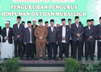 Wakil Wali Kota Bukittinggi Kukuhkan Pengurus Baru Himpunan Da’i dan Muballigh Periode 2026–2030