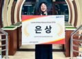 Jevon Alexander Darmawan, Siswa SMAN 10 Padang Raih Silver Award Korean Speech Contest 2026